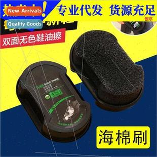 leath shoe wipe sponge one all shine wax polish Shoe