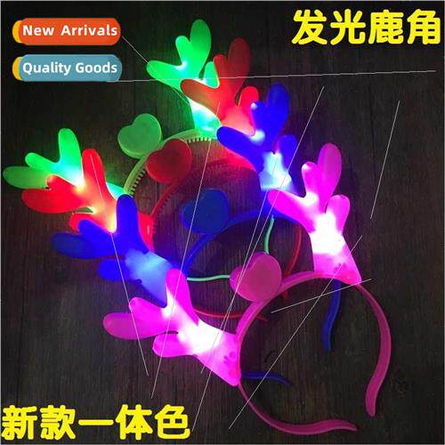 Glowing antlers flash Christmas antlers dragon antlers light