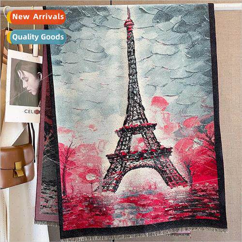 Tan scarf female winter Korean  hundred fashion faux cashmer