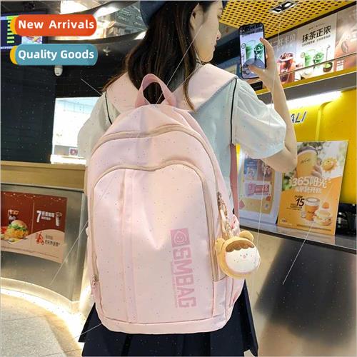 Schoolbag female casual large capacy shoulder bag male trave