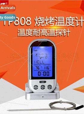TP808 Barbecue thermometer eight kinds meat memory temperatu