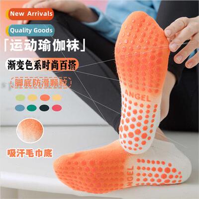 Yoga socks women boat socks Pilates professional fness -slip