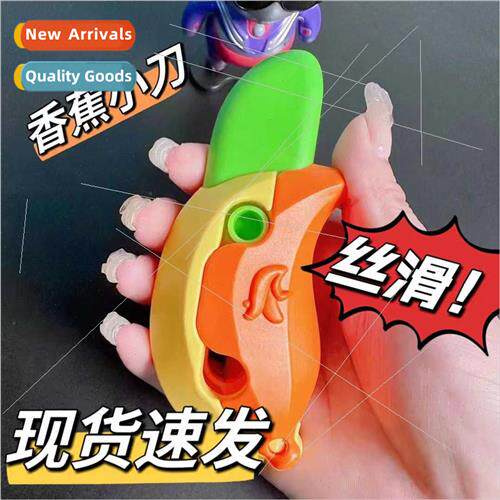 Banana Gravy Cutter Printable Gravy Carrot Creative Sss Reli