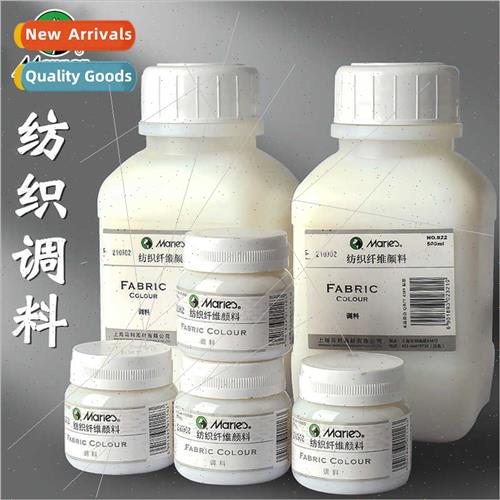 Textile ing Mordant Textile Pigments 500ml Bottle Acrylic Te