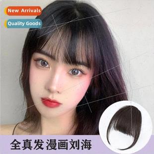 HairHen Face Package Manga Bangs New Shape Any Ladies Change