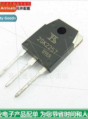 Triode 2SK2257 Amplifier Field Effect Tube 500V/15A TO3P