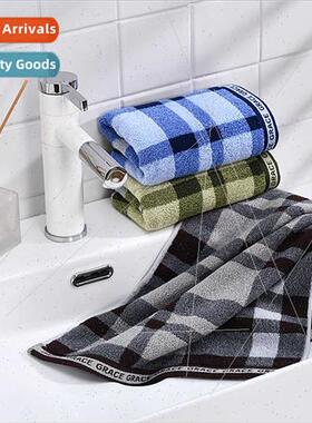 Cotton 231166 towel soft absorbent not easy to fall out cott