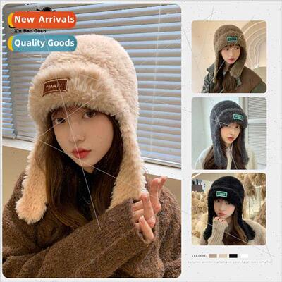 8423 winter plush hat female Korean  fashion show face small