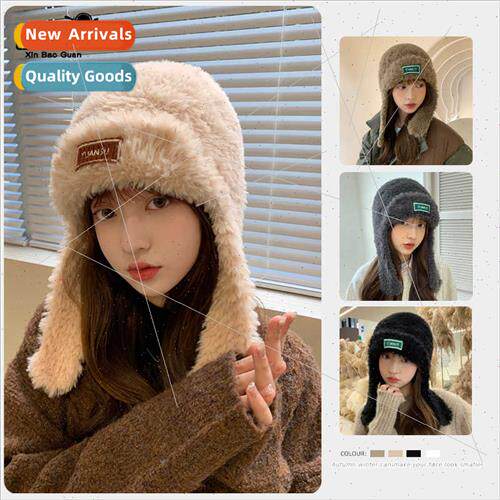 8423 winter plush hat female Korean  fashion show face small