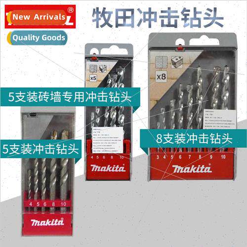 Japan Impact Drill Marble Tile Tile Wall Tile Cement Drill B