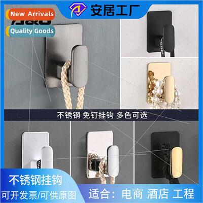 No-hole bathroom hooks bathroom towel hooks bedroom door coa