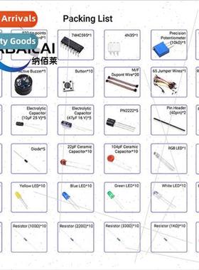 830 Hole Breadboard适用UNO R3 Component Pack Beginner Starte