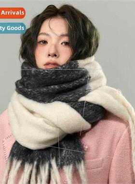 New men women dopamine colorful scarf color blocking scarf w