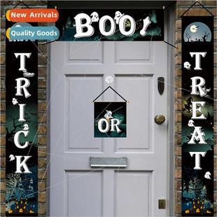 Halloween Couplets Door Curtains Hanging Flags Party Supplie