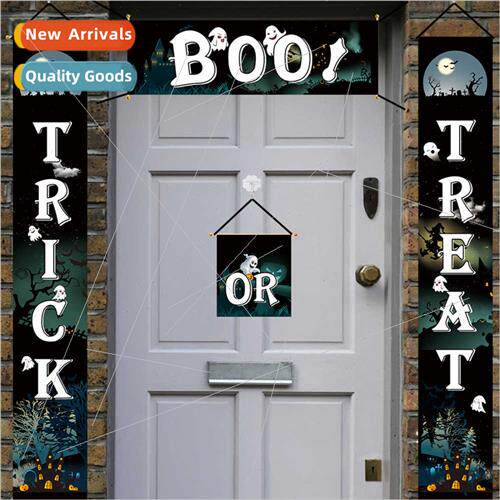 Halloween Couplets Door Curtains Hanging Flags Party Supplie