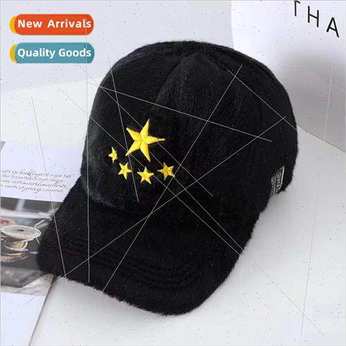 Korean  of the new adult baseball cap anti-rabb hair five-st
