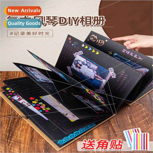Organ book folding diy retro blank growth memory album handm
