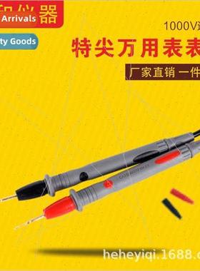 Meter Pen Cable Multimeter Pen Pen Cable 20A Extra Tip Pen U