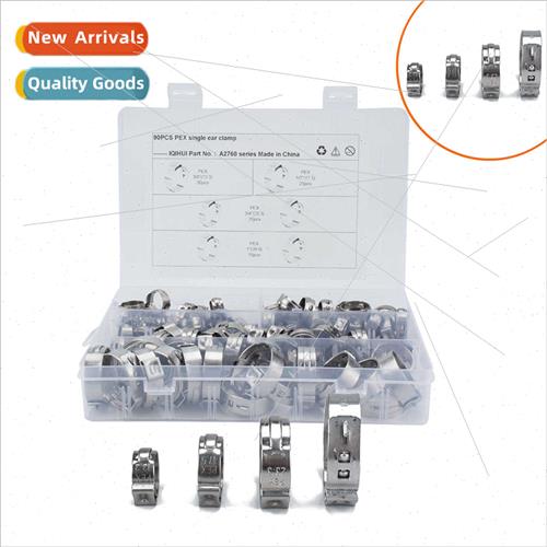 -90pcs 4 kinds PEX stainless steel single lug clamps America