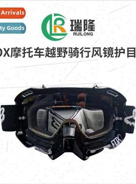 2022 new FOX off-road motorcycle windshield goggles karting