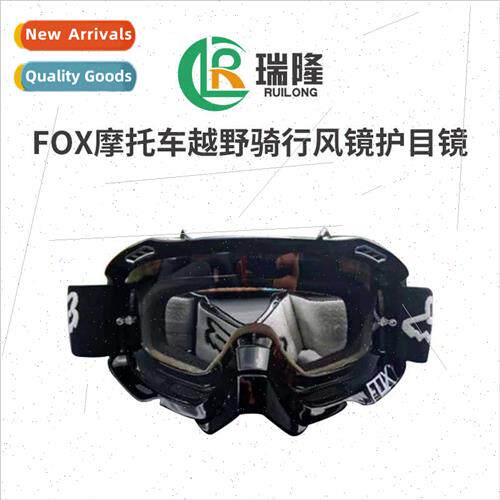 2022 new FOX off-road motorcycle windshield goggles karting