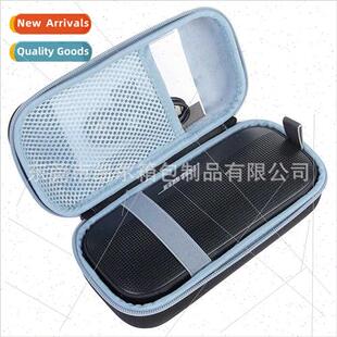 适用Bose SoundLink Flex Bluetooth Speaker Organizer EVA Audi