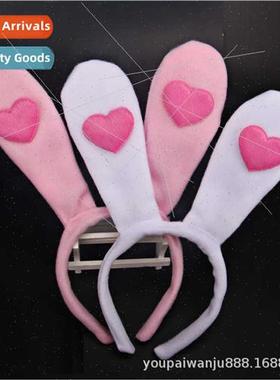 Game cartoon show supplies cosplay rabb girl cute DIY headdr