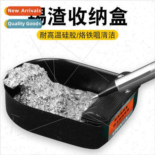 Soldering Iron Tip Cleaner Resistant Slag Box Non-stick Tin