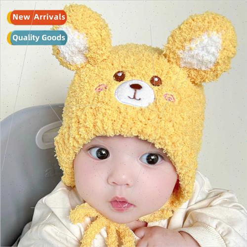 2023 fall winter children hats  men women baby cute bear War