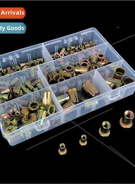 210pcs box zinc plated rivet nut set M3-M10 riveting vertica