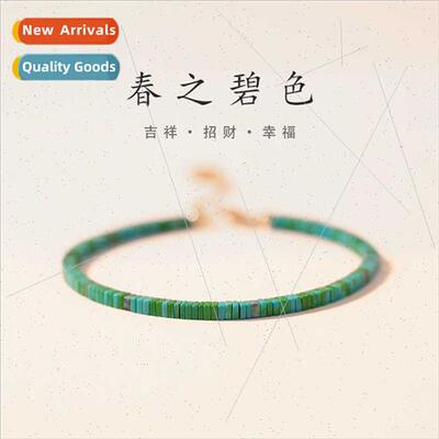 Exmely Fine Turquoise Bracelet Women che Vintage Square Turq