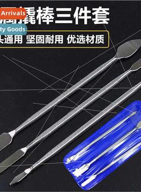 3pcs Metal Pry Bar Set Disassembling Tool Metal Disassemblin