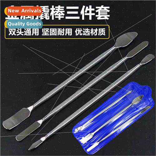 3pcs Metal Pry Bar Set Disassembling Tool Metal Disassemblin