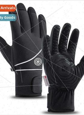 Ski gloves men 264 winter outdoor sports thickened cold wate