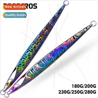 Casting Iron Plate Road re  Oil Sea Fishing Fast Pumping min