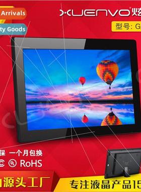 14 inch electronic photo frame digal photo frame advertising