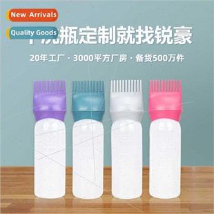 Dry Cleaning Bottle Hairdresser Teeth Plastic DIY160ml
