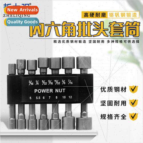 Hexagon socket wrenches Screw sockets 适用tapping screws 14p