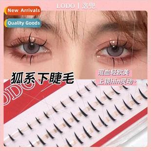 Octopus Lower Eyelash Cute ngle Fox False Natu Sweet