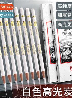 oni sketch whe charcoal pencil art students special highligh