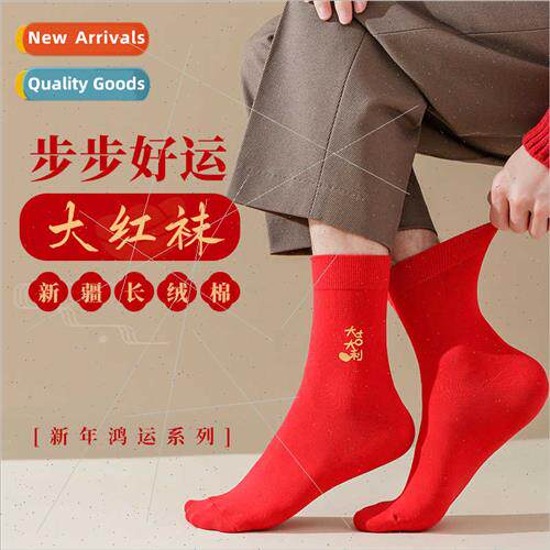 Socks men big red mid-calf socks men natal year cotton stock