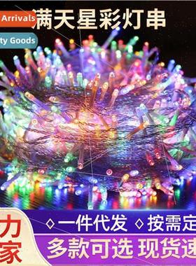 A large number outdoor camping atmosphere LED luminous strin