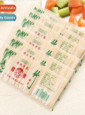 Toothpicks disposable double-head high-grade flossing tools