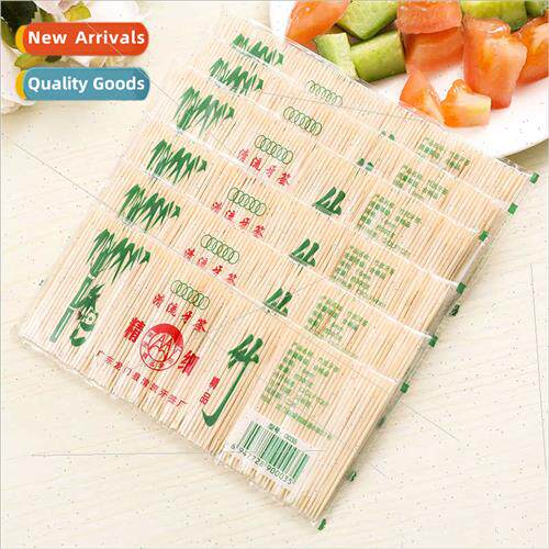 Toothpicks disposable double-head high-grade flossing tools