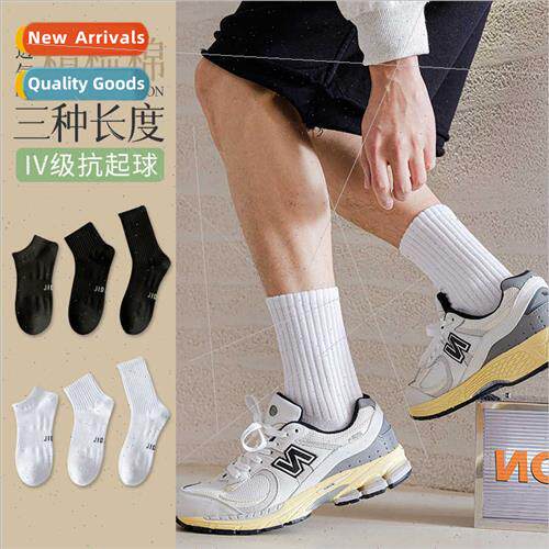 Black whe socks men mid-calf socks spring summer cotton bott