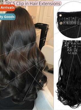 wig extensions big wave long curly hair wig piece bb clip on