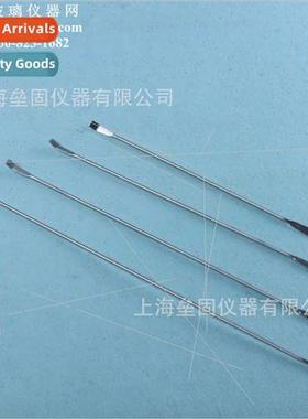 30cm Stainless Steel Scraper Scraper Spoon Double-ended Scra