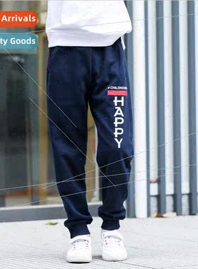 2023 Children spring autumn new cotton casual sweatpants men