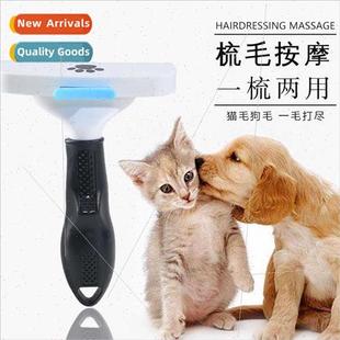 New pet hair removal iron comb open knot shedding jerking ha