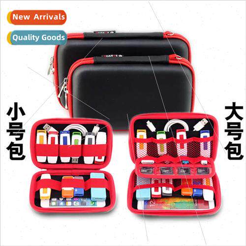 Hard leather multifunctional mobile hard disk power pack U d